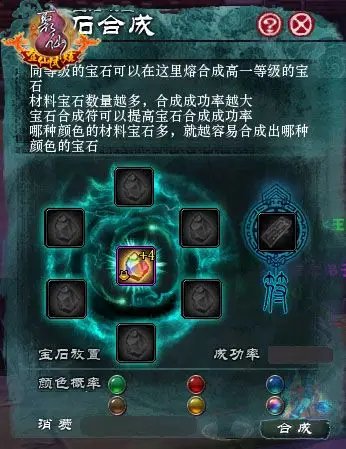 【高清图】 图3