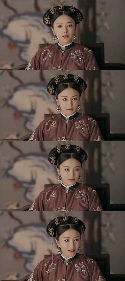 还以为秦岚辛芷蕾清朝就认识了