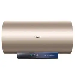 midea美的80升电热水器3200w变频速热水质洁净可视安全零电洗30智能