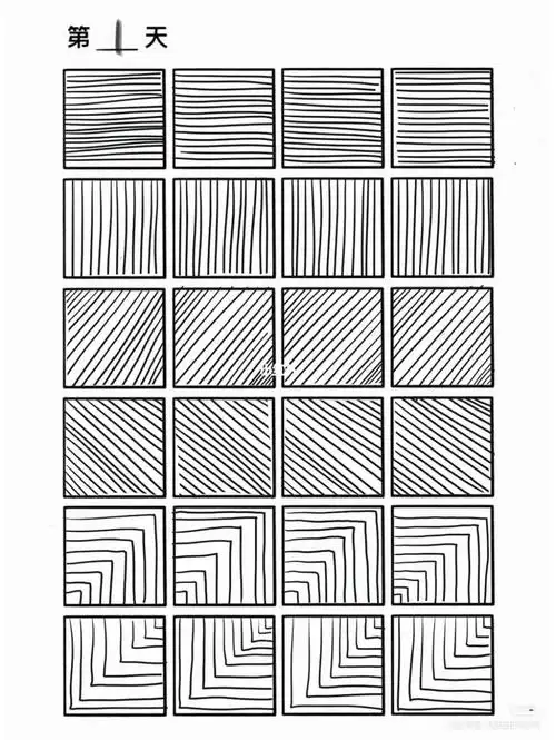 平板画画控笔练习第一天78