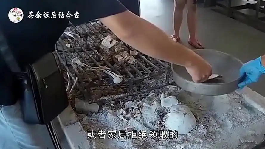 死刑犯执行后,他们的遗体到底是如何处理的?看完心情复杂