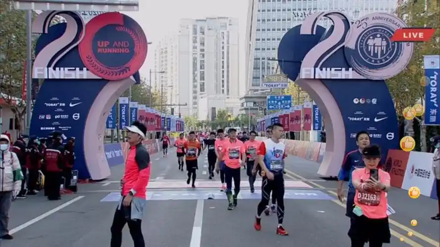 2020上海马拉松比赛
