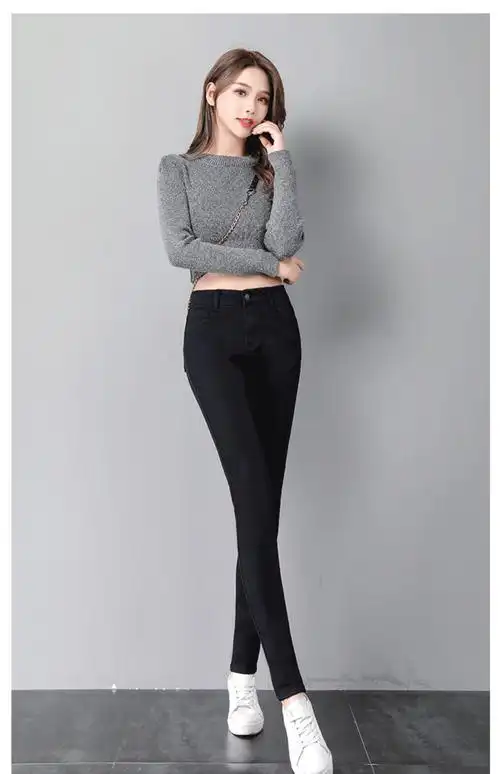 烟灰色牛仔裤女秋冬九分2021春秋新款高腰显瘦小脚弹力加绒长裤子