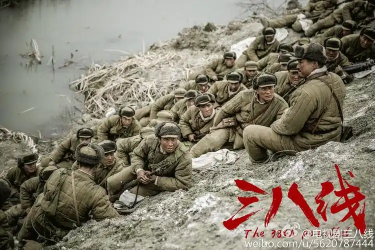 主页 69  邦jovi @电视剧三八线: #电视剧三八线##三八线定档0528