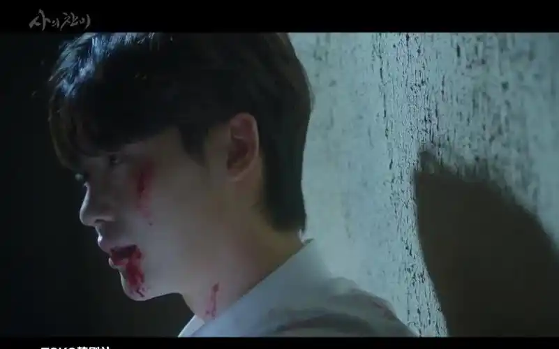 【死之咏赞】李钟硕受伤好迷人啊qaq虐爱上演