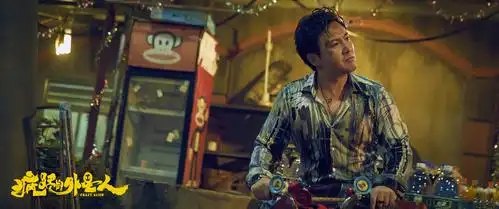 黄渤沈腾疯狂的外星人剧照图片