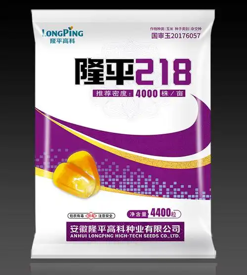 黄淮海夏玉米组出苗至成熟101天,与对照郑单958熟期相当.