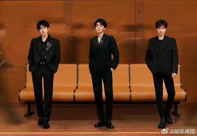 tfboys合体谁最开心