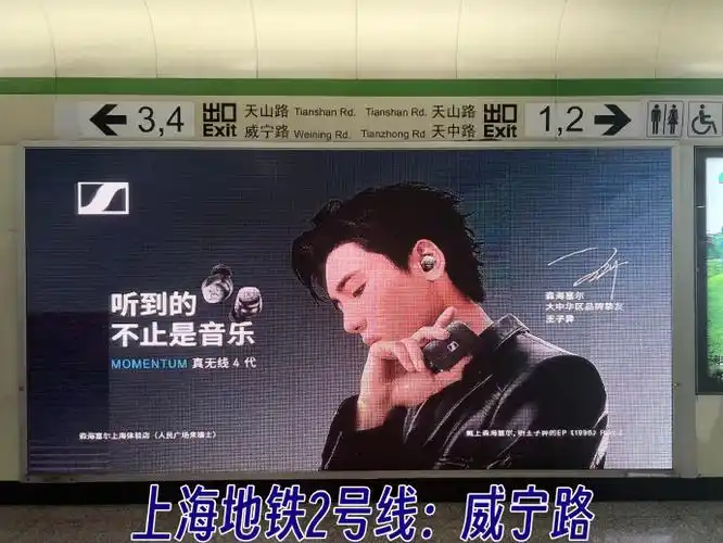 boogie_王子异全球粉丝后援会