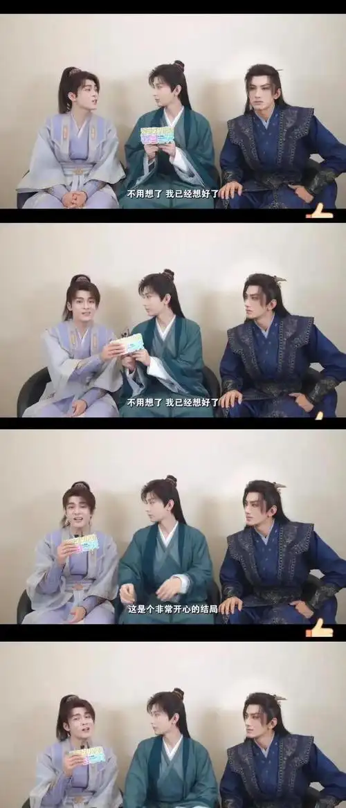 张艺兴李现任嘉伦成毅吴世勋吴楚一曾舜晞肖顺尧等动态