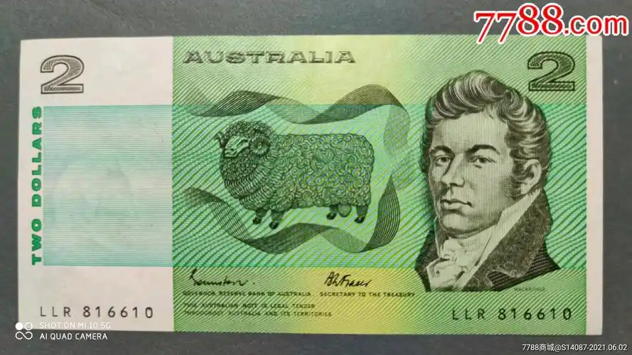 外国纸币澳大利亚2元