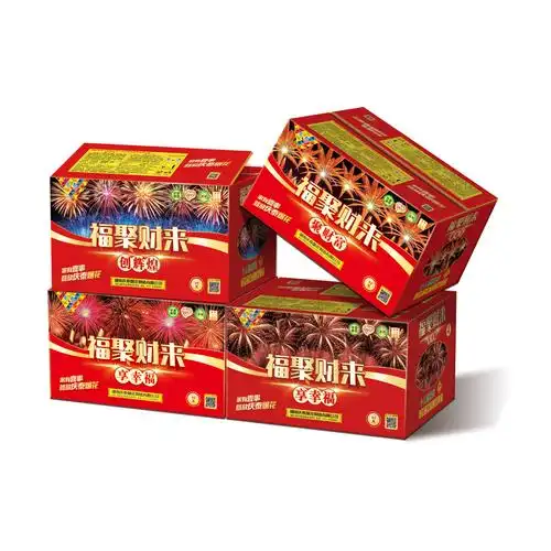 庆泰烟花产品展示,颐和隆烟花产品展示_大山谷图库