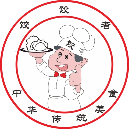 饺子馆logo设计