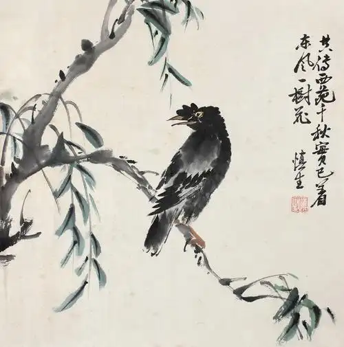 徽州画家汪慎生