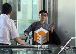 王菁(杂志《演艺圈》运作总监)_百度百科