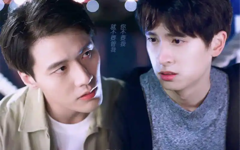 永远的第一名第二名的逆袭裴守一x余真轩cut单人双人