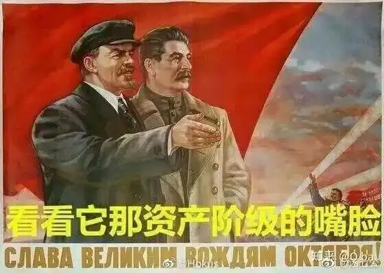 懂王出卖了他的人民