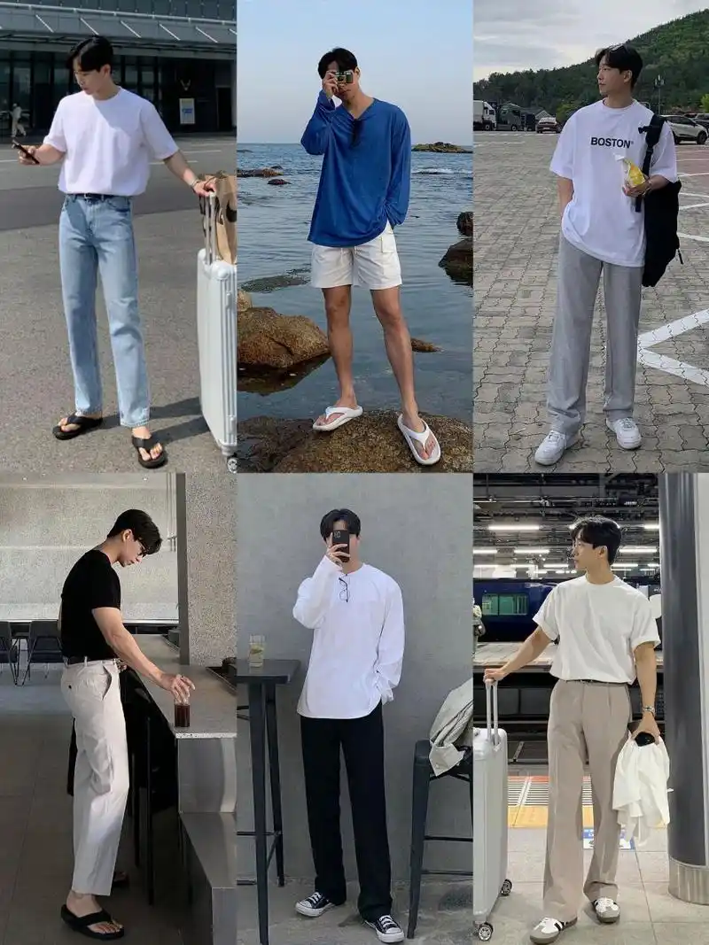 ootd丨韩系穿搭 男生夏季t恤搭配合集