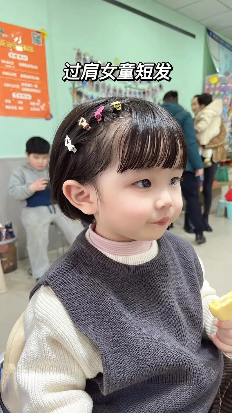 女童春季发型优选,有女儿的快来安排这一款#专业儿童理发 #儿 - 抖音