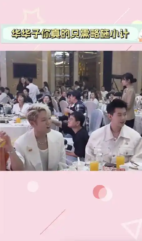 乐华宠粉局#吴宣仪是签名小卡宠粉包,朱正廷是礼物是生日演唱会门票