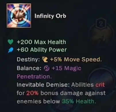 3,无限宝珠(法术型装备),装备价值2850金币这个装备特点是在充能之后