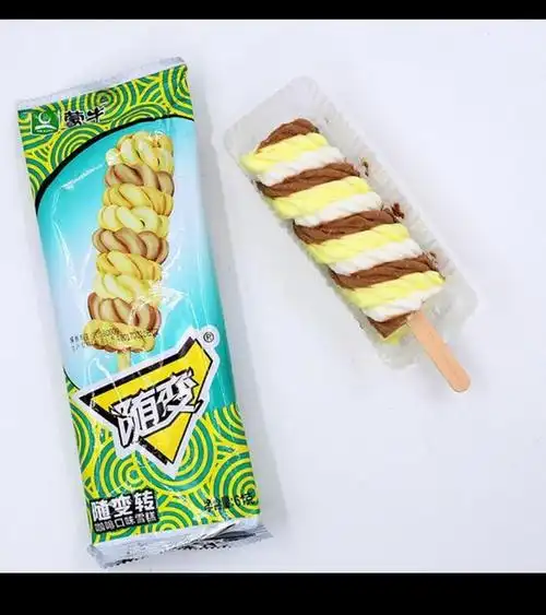(破案了!已找到)找一种好好吃的雪糕!