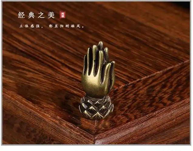 手工黄铜复古做旧莲花座禅意佛珠双手合十佛手diy配件手串珠挂坠
