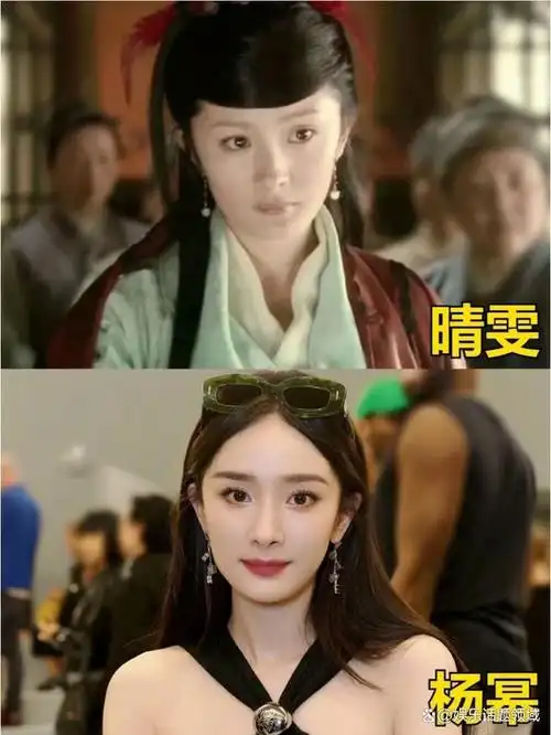 这个版本的"铜板"刘海造型,但是里头真的是众星云集啊,参演的有李沁