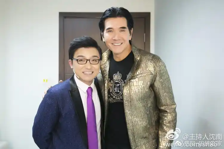 费翔群星会与众明星合影之二