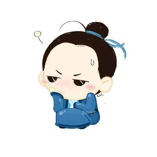 沈珂伊基友q版头像