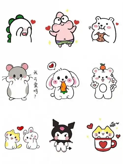 超可爱的简笔画.