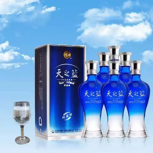 新款蓝色经典 天之蓝52度500ml*4瓶装纯粮正宗浓香型白酒-阿里巴巴