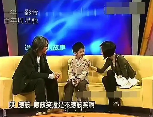鲁豫采访周星驰,星爷全程冷笑,星爷用7个字让鲁豫脸色发白!