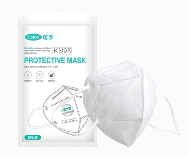 cofoe可孚一次性kn95口罩10只装