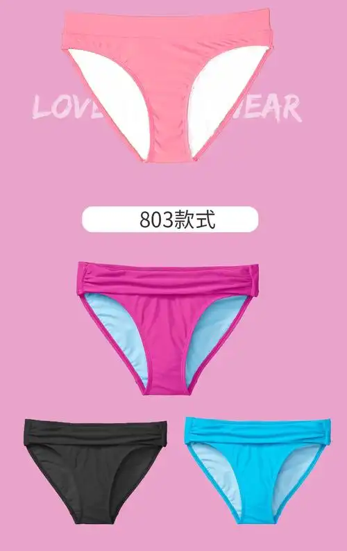 yobel女士三角泳裤舒适锦纶比基尼泳裤女双层高腰弹力分体游泳裤805