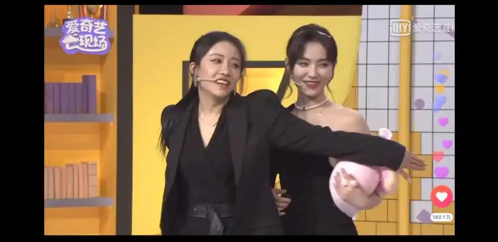 the 9 cp 琪喻记 喻言许佳琪 跳舞gif 大佬唱歌 霸总护妻