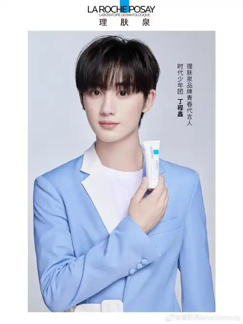 炎炎盛夏,如何应对皮肤突发状况?