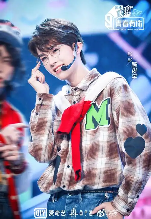 《青春有你3》小组对决正面battle 王南钧极力争取中心位