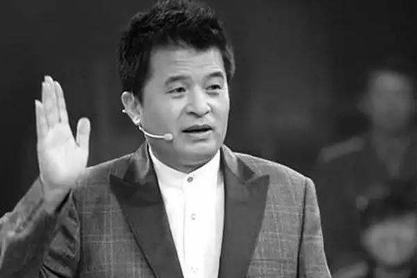 毕福剑说错那句话原视频是什么说错什么话直接被封杀2