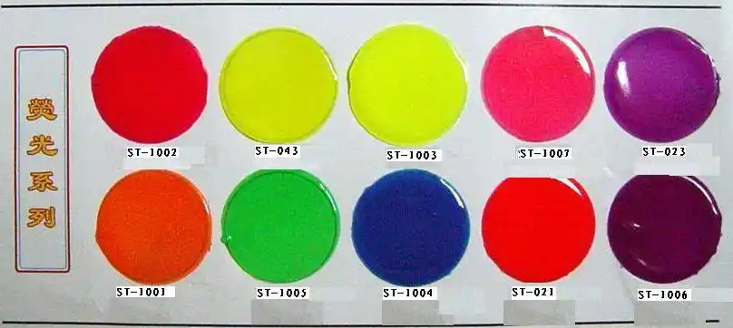 供应深圳广州荧光色膏