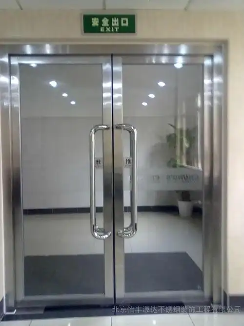 惊呼!怀柔办公室自动玻璃门安装价格-北京恒圣旺门窗有限公司