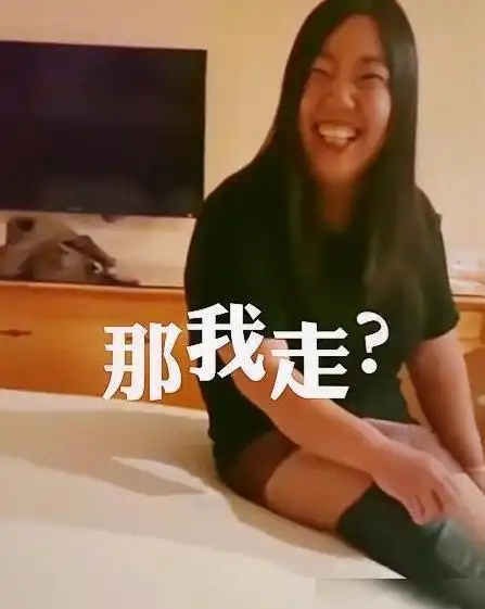 "我很丑吗,那我走"女主现身,回应奔现来龙去脉