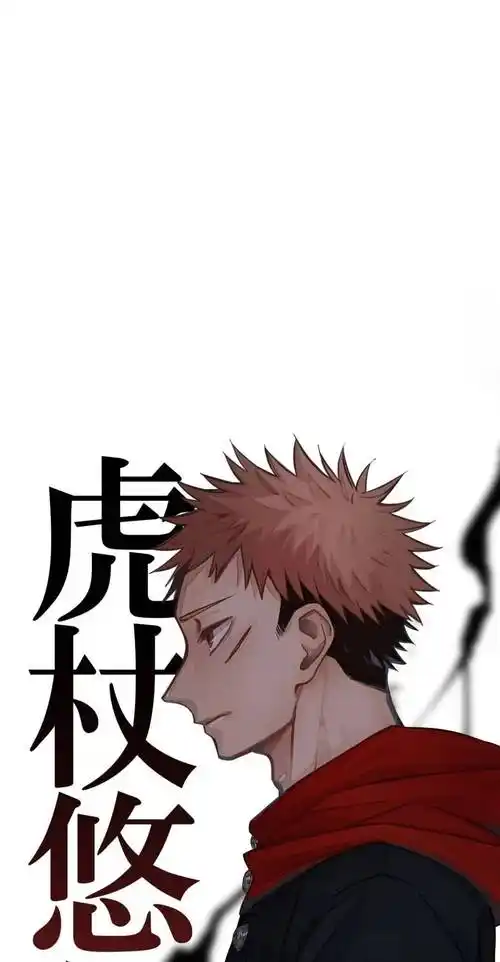 个性潮酷全面屏壁纸