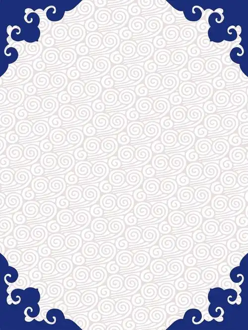 矢量古典青花瓷中国风边框背景素材