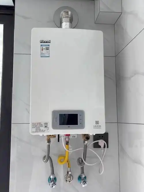 林内燃气热水器五月新开团优惠