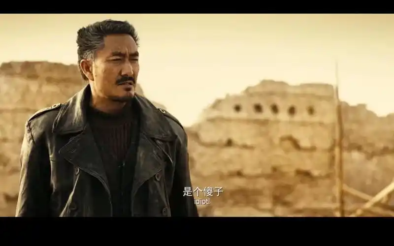 活动作品无人区老大多布杰