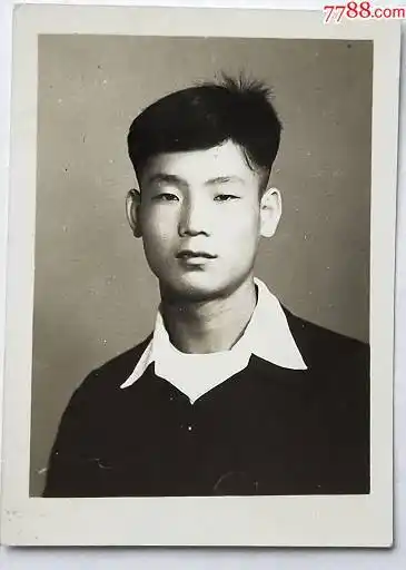 证件照——刘子祥_老照片_第1张_7788漆器收藏