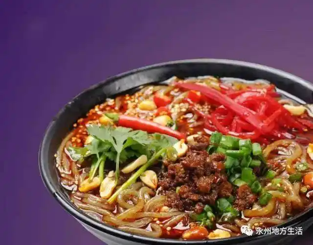 25日起,永州可以坐高铁直达重庆了!5个小时就能吃到火锅,酸辣粉