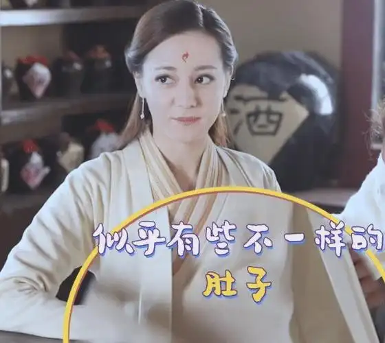 网上曝出的迪丽热巴怀孕的瓜是真的假的