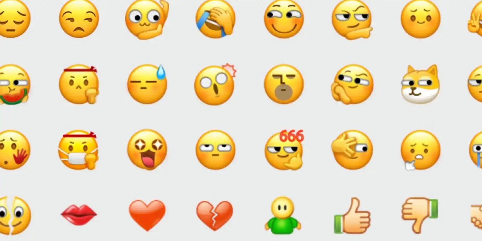 最近这个微信新表情的出现,比较好玩,很多人都比较喜欢这几个表情06